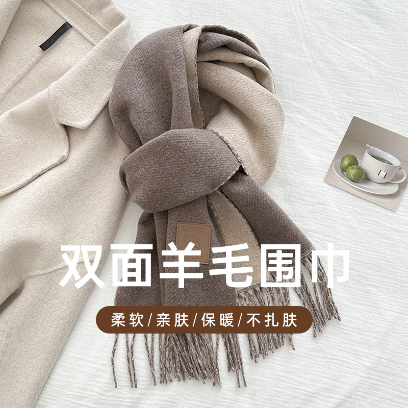 New Luxury Design Wool Scarf W – обзор и цена Muffler Men Wool