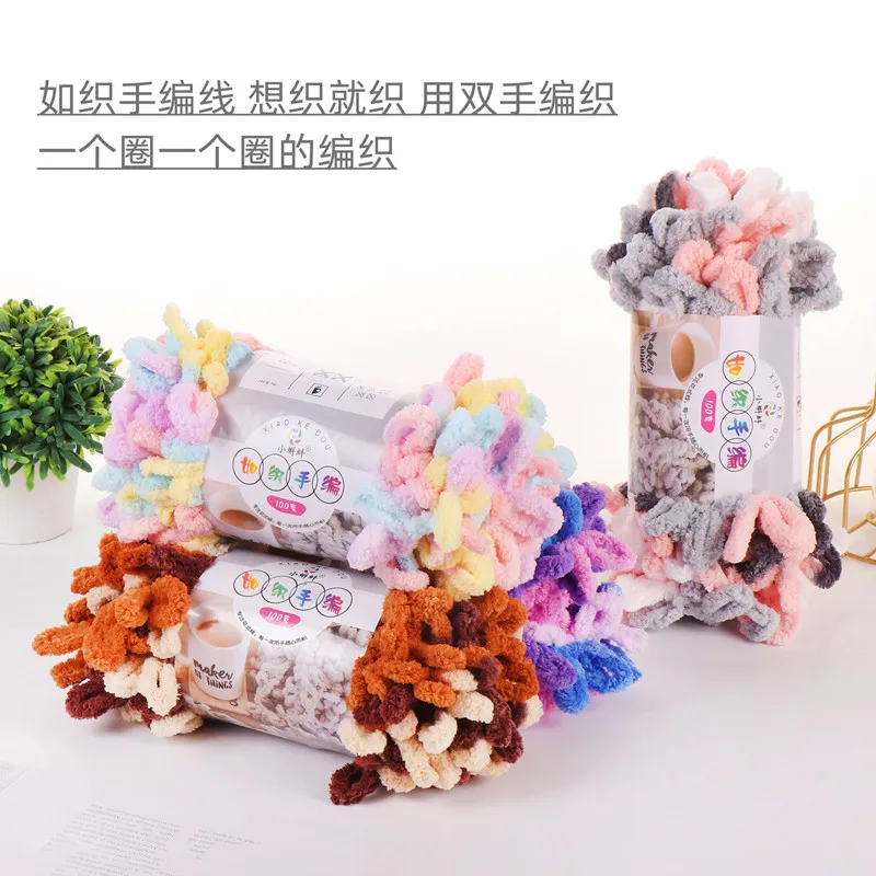 5pcs100g/Roll Puffy Finger Loo – обзор и цена Woven Scarf Blanket